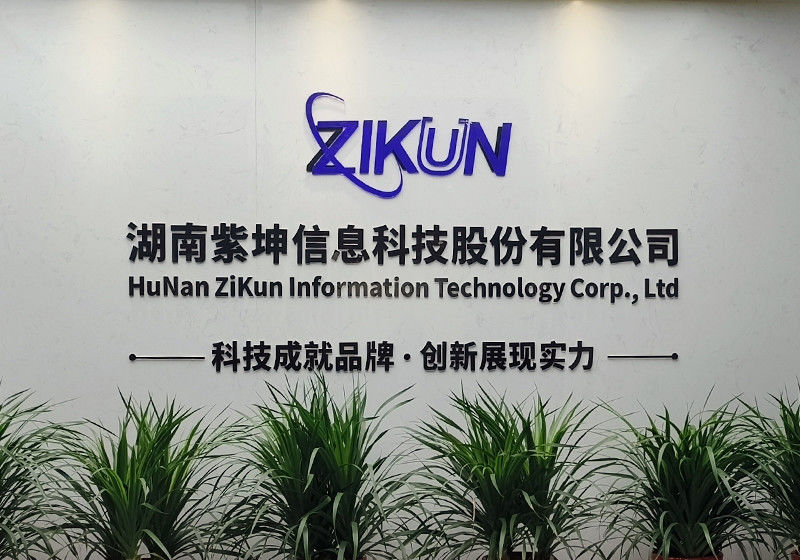 China Hunan Zikun Information Technology Co., Ltd. Perfil da companhia